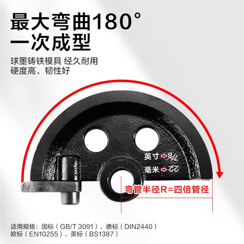 弯SWG小弯管机钢机NGQ管械液压20铜管手型动弯管器不锈钢手动管机