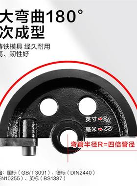 弯SWG小弯管机钢机NGQ管械液压20铜管手型动弯管器不锈钢手动管机