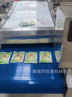 小型软包装袋食品摊平机全自动塑料外包装整形机软包装整平机设备
