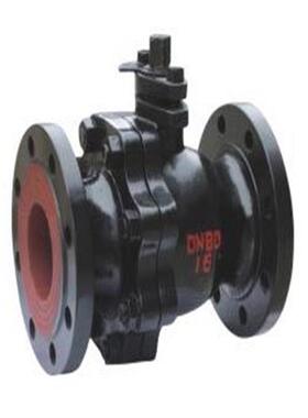 水蒸气油用球阀Q41F-10DN32铸铁法兰球阀手动球阀