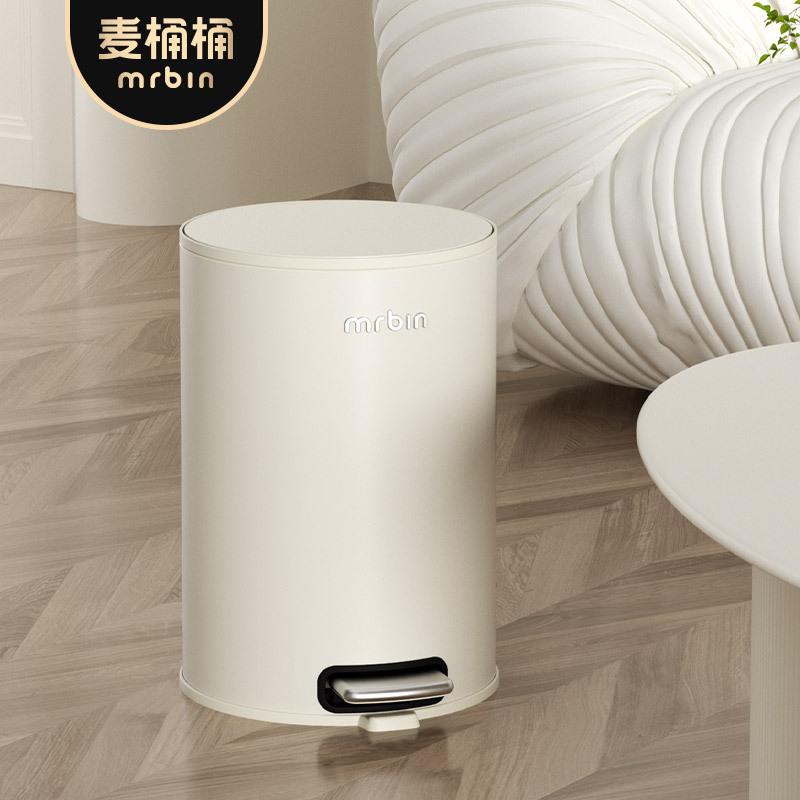 麦桶桶复古客厅家用垃圾桶带盖大号厨房卧室卫生间简约创意网红桶