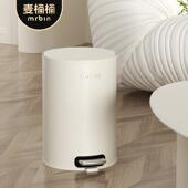 桶桶复古客厅家马卡龙LV室用垃圾桶带盖大号卫厨房卧生间简约创意
