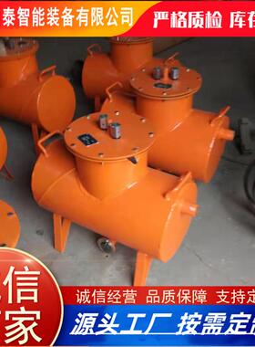 外厂家直CWG-ZY供型正压自动CWG-ZY型水放水器形美观卧式负压排渣