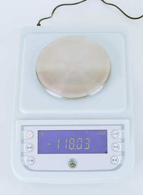 上海越平YP1002/YP2002/3002/4002/5002 百分之一电子天平 10mg