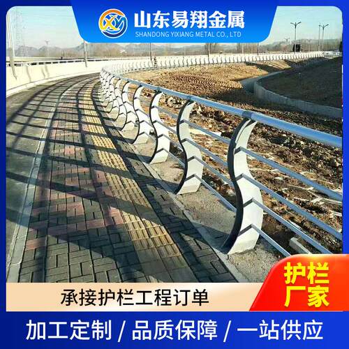 桥梁河道护栏复合管镀锌钢管喷塑道路护栏景观灯杆不锈钢护栏