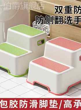 梯凳家用二步梯台阶脚踏高低凳梯椅两用厨房登高凳洗车凳子两步凳
