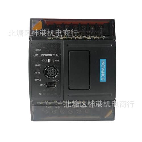 汇川PLC H1U-1614MR H1U 0806 1208 1410 2416 2820 3624 MT -XP