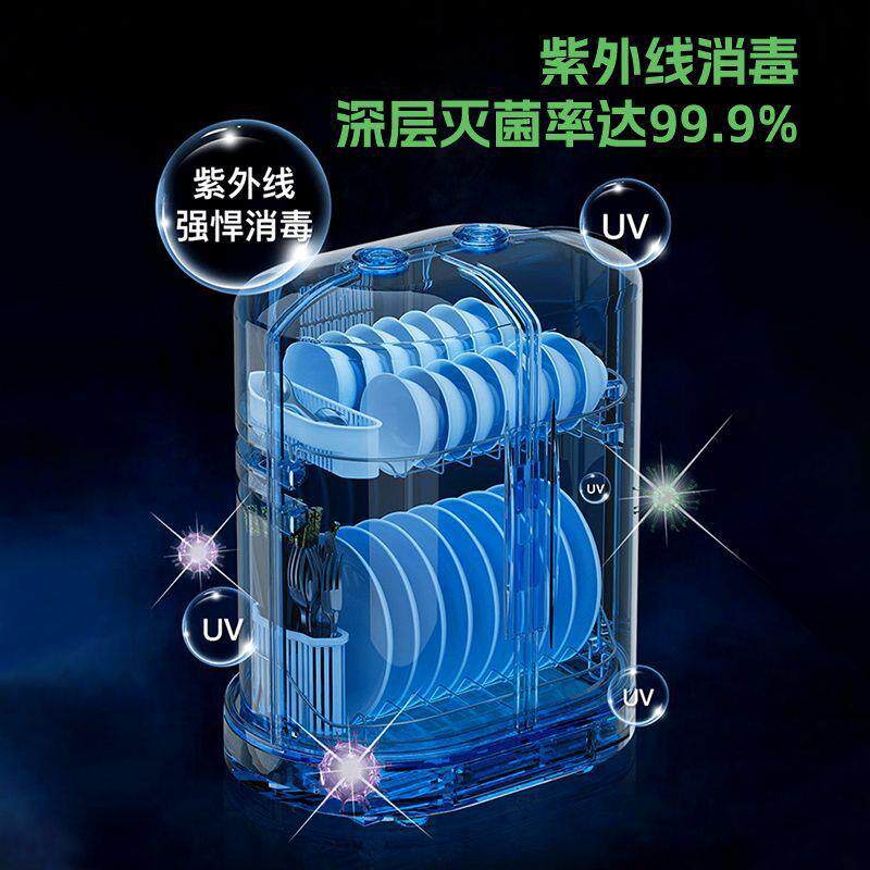 台式柜家用碗柜迷你小型大容量碗架厨房碗筷柜立式保洁柜