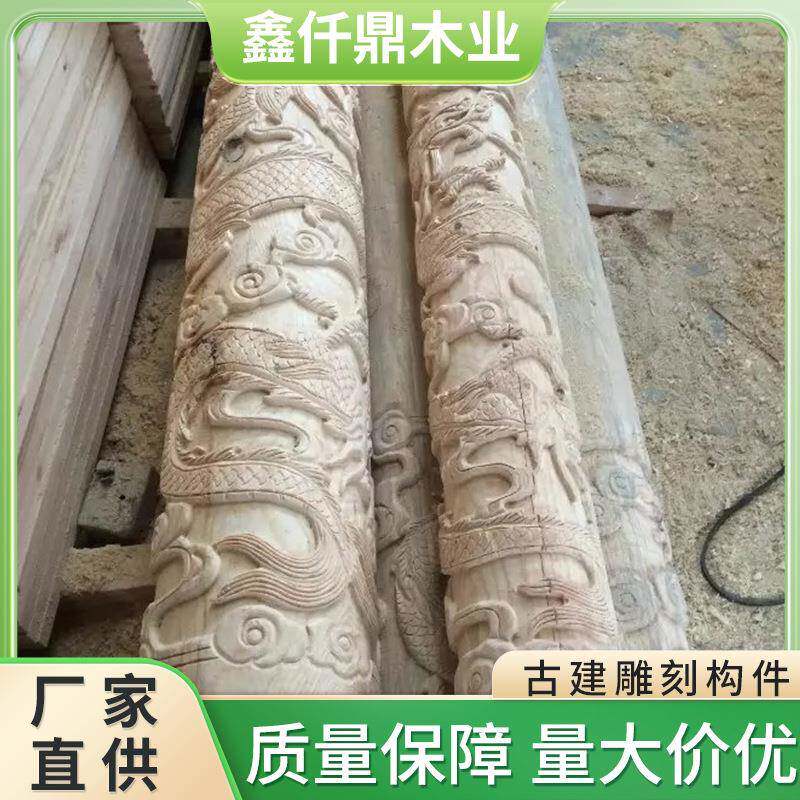 成都工厂预制木制品雕刻园林寺庙仿古建筑构件雕刮刻字3D古建元素