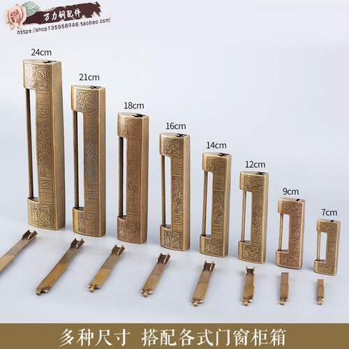 彷古老铜锁纯中式通开挂锁式小锁迷你木箱子柜门古代复古钥匙铜老