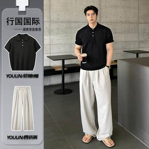 高级感休闲运动套装男士夏季老钱风人夫感短袖亚麻西裤穿搭一整套