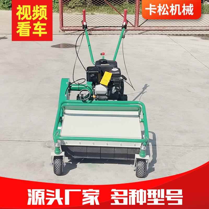 手推轮式割草机园林草地修剪牧场杂草割草机山地果园荒草打草机