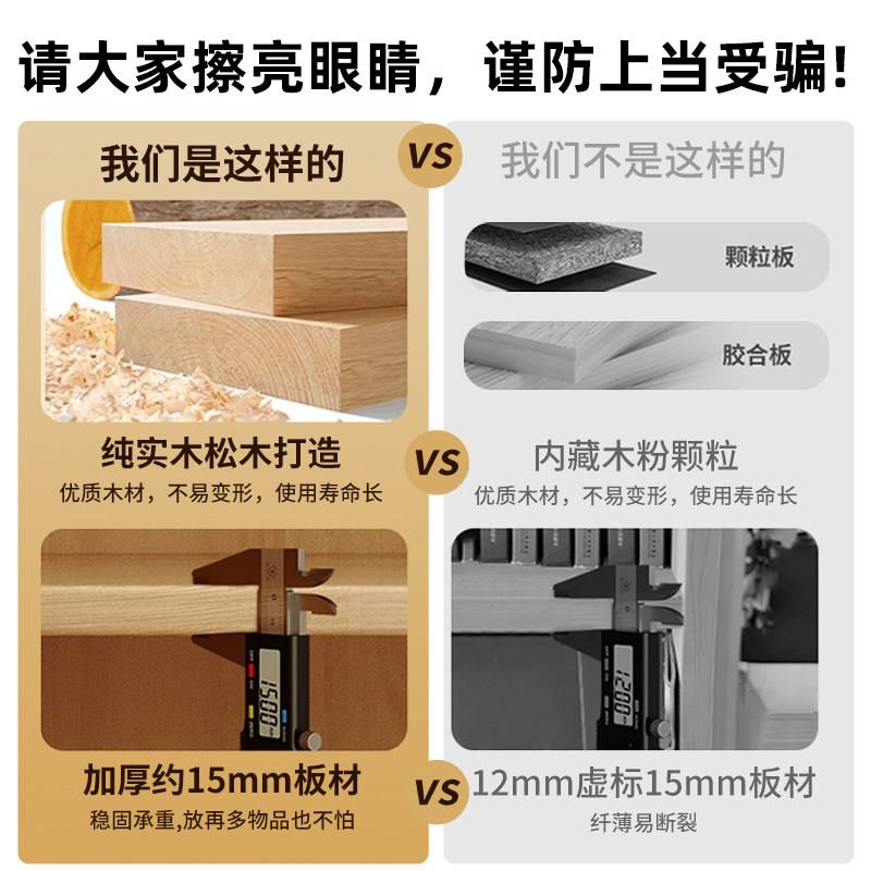 书20240926架落地置物架一体靠墙多层收纳木柜4学生家用客厅款202