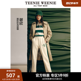 TeenieWeenie小熊奥莱风衣女英伦风外套卡其色气质简约上衣春装女