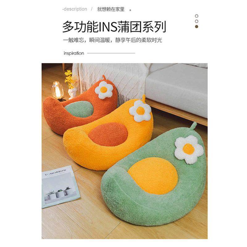ins花朵坐垫地上一叶方舟蒲团卧室地板懒人坐墩榻榻米飘窗垫代发,居家布艺,美臀垫/保健坐垫,淘宝优惠券,粉丝福利购,淘宝优惠卷
