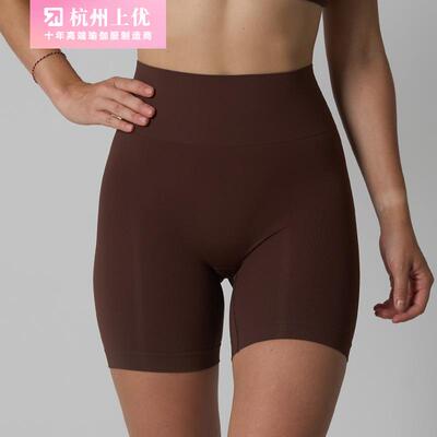 High waisted slimming compression pants, abdominal