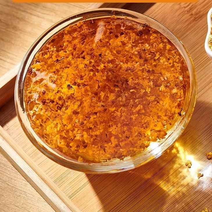桂城荣基糖桂花酱桂花蜜酱馅可食焗酱冰粉家用草莓蓝莓酱