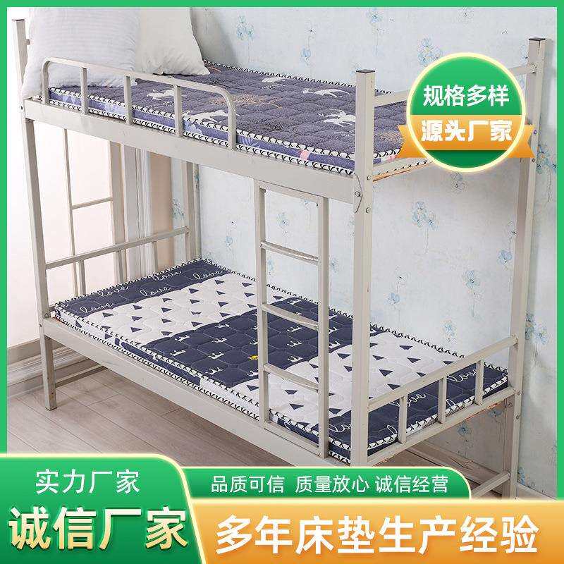 单人椰棕床垫上下铺铺底垫学生床垫宿舍棕垫酒店榻榻米垫厂家