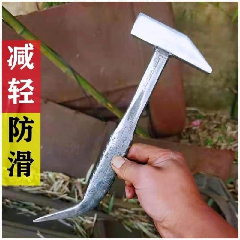 铝模专用工具锤子铝模锤子鸭嘴锤钳工锤一体铝膜铁锤专用工具全套