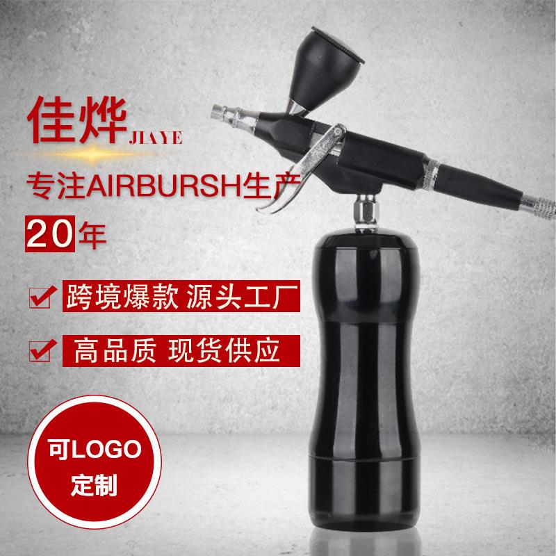 电动喷笔喷笔气泵套装美甲喷枪笔喷漆笔模型气泵绘画模型喷枪
