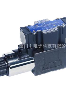 液压方向控制阀台湾7OCEAN七洋叠加直动式溢流阀DG/DT-01/02-1-10