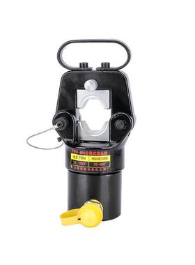 分体式液压钳RHC-130L铜铝电缆端子压接工具压接16-400平方