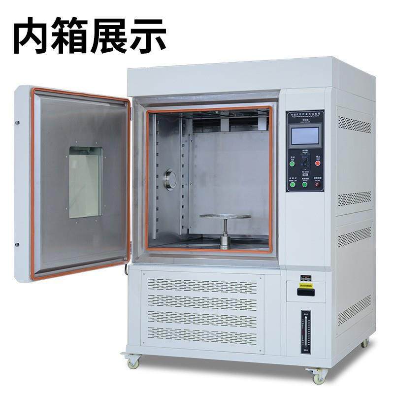 氙灯老化试验箱模拟阳光耐候测试老化试验箱橡胶氙灯老化试验箱