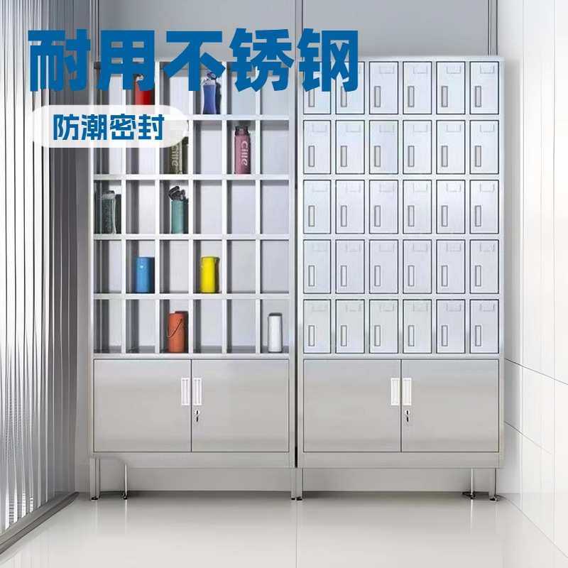 不锈钢水杯架车间员工水杯架存放架茶杯收纳放置架工厂水杯柜,商业/办公家具,办公储物柜,淘宝优惠券,粉丝福利购,淘宝优惠卷