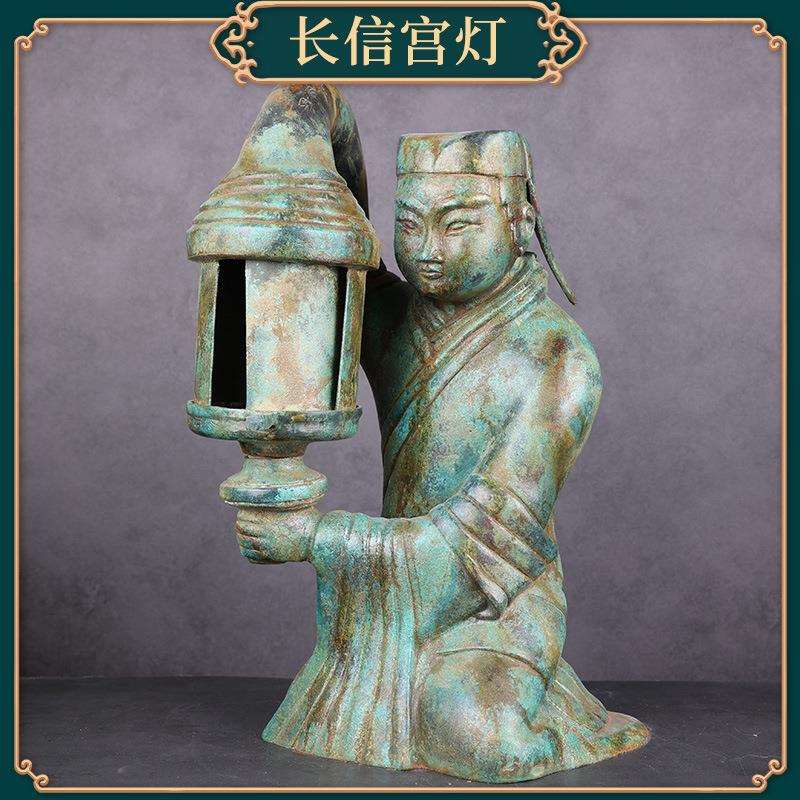 古青铜器摆件汉长信宫灯铜中式落地灯人形宫灯汉婚道具古玩收藏