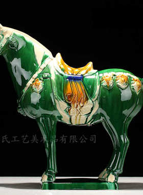 马到成功彩摆件礼品唐山洛阳工艺品装饰开业摆件骏马陶瓷祝贺家居
