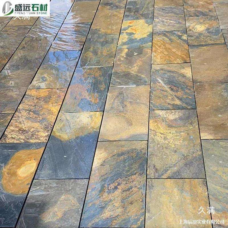 青石板别墅庭院阳台花园露台文化石防滑仿古广场户外楼顶地砖