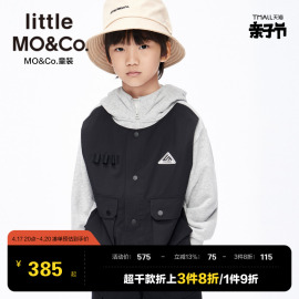 little moco童装秋男童假两件长袖卫衣工装马甲儿童外套春秋款