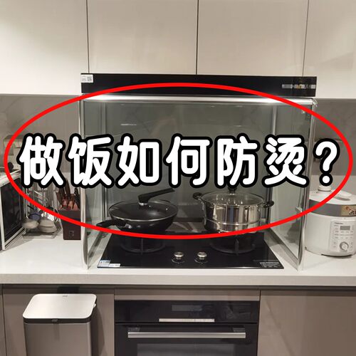 防烫夹取碗夹防滑钳夹子厨房夹盘子夹蒸菜不锈钢隔热提果蔬置物架