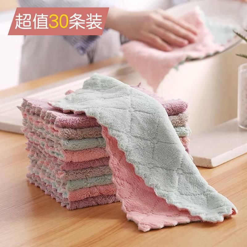 静电除尘抹布家用擦手擦桌子擦灰抹桌布打扫搞卫生专用毛巾擦灶台