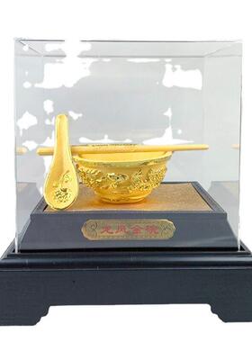 新款上市 小号龙凤金碗摆件 创意4S店金店商务赠送礼品摆件