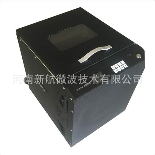 定制型2KW商用微波炉 42升大容量立式上开门桶装棕榈油脂加热融化