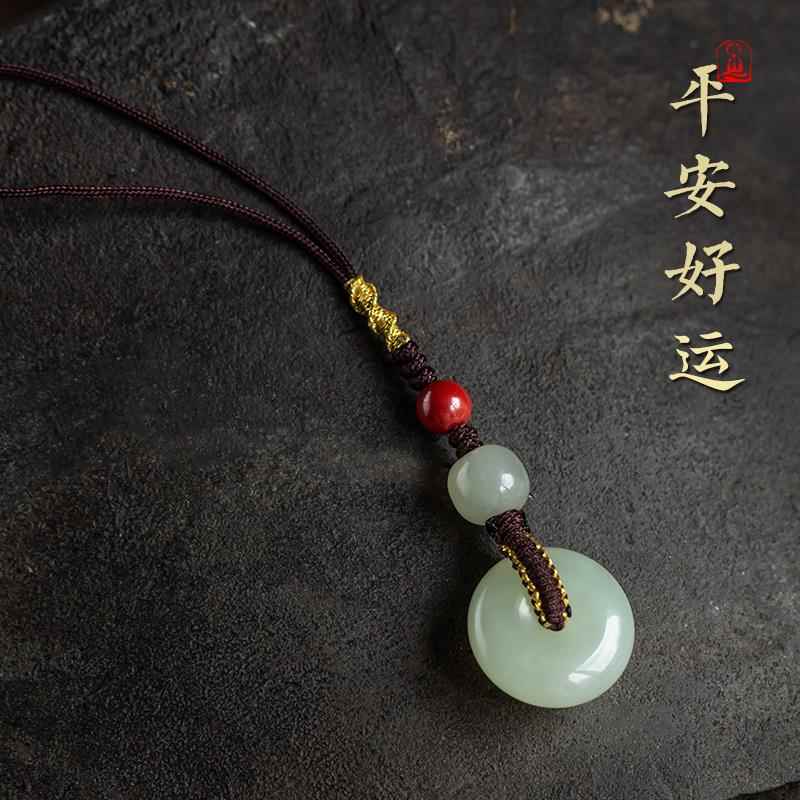 天然和田玉平安扣手机链短款防丢挂绳手工编织包包挂件吊坠饰品