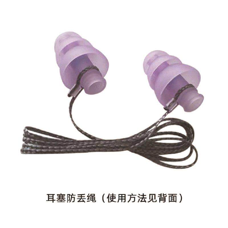 睡眠耳塞舒适侧睡觉专用防丢绳防噪盒子隔音降噪带线 线