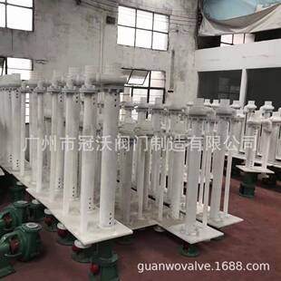 防爆塑料液下泵25FY32FY40FY50FY65FY80FY100FYHYF液下泵