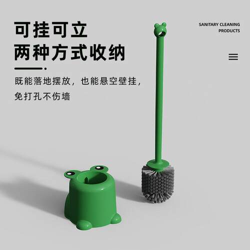 卫生间马桶青蛙卡通厕所厕所刷