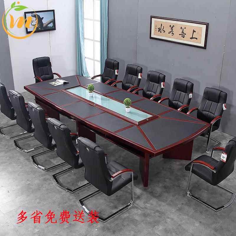 苏州办公具商条务办公sp0076台会议桌 会台桌椅油议漆家会议室长