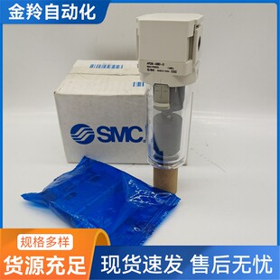 SDMC原装过滤器AFD30-F03-SMCD AF30-F0B-3D AFD30-F0D BD 3C BC-
