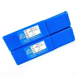 四川天虎偏头端面外圆车刀 川工数控车刀：MSSNR3225P12