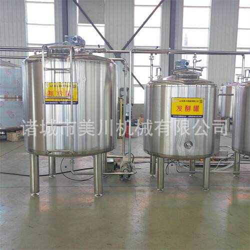 大型酸牦牛奶加工设备菠萝酸奶加工设备青柠汁调配生产线