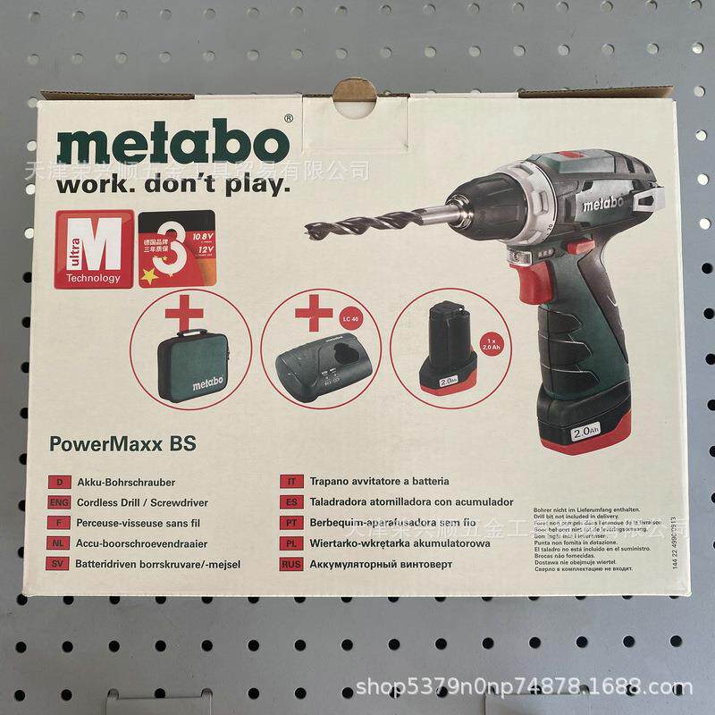 麦太保PowerMaxxBS简装版12V锂电钻10.8V电起子螺丝批618139310图片