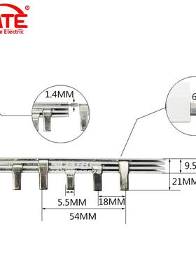 3P63A歧管铜三相32A40A100A国标接线断路器电气连接Kt003