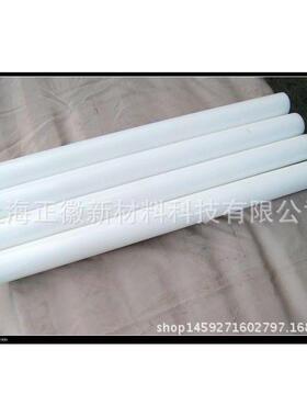 德国原装进口黑色POM棒 聚甲醛棒 白色POM棒
