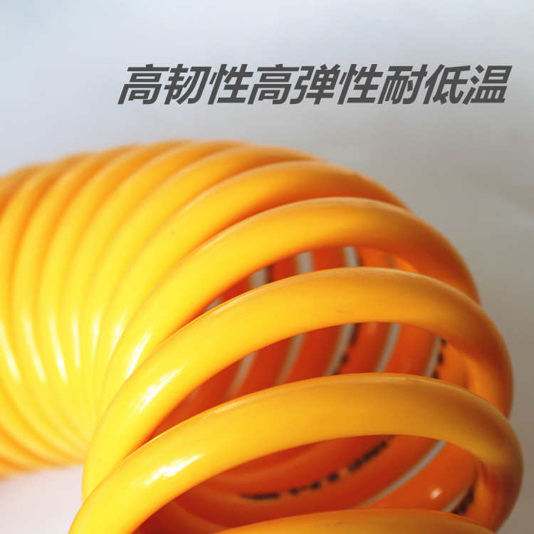 PU管耐高压气动弹簧管气泵PU气管吹尘枪管空压机打气管伸缩管