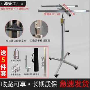 木工吊顶上板石膏板天花板举高升降支架不锈钢手动自动升降机