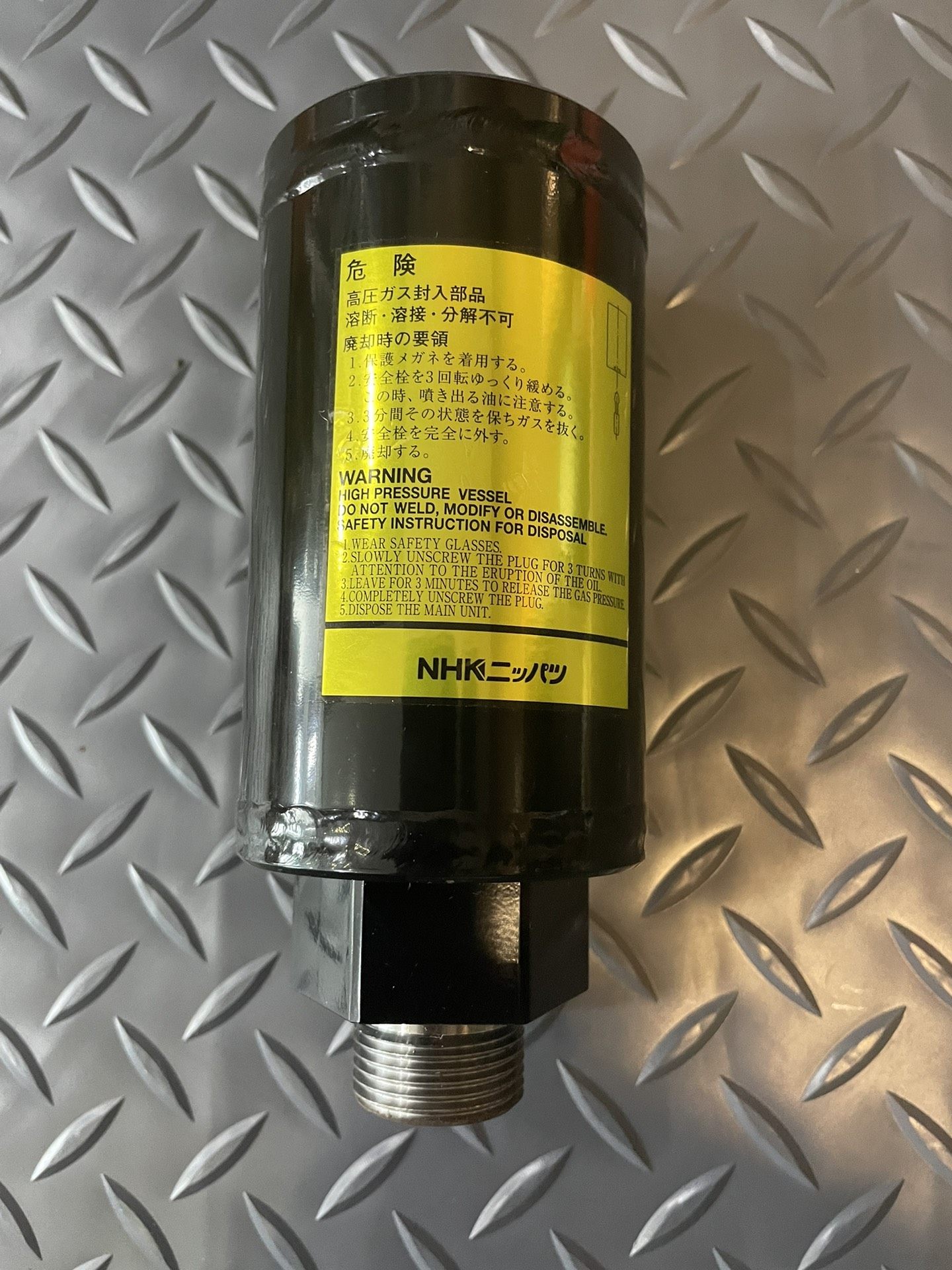 大发，NHK蓄能器 高压气囊 高压储气罐